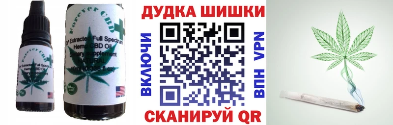 наркота  ссылка на мегу ТОР  Canna-Cookies марихуана  Печора 