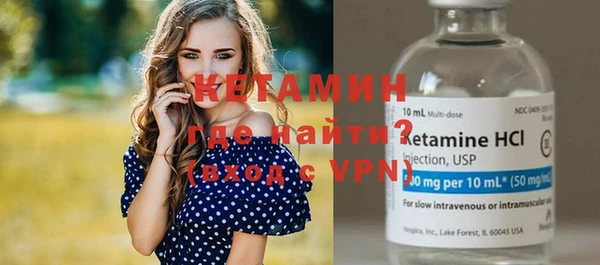 дживик Пестово
