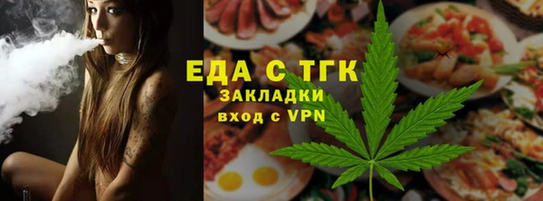 прущие крисы Баксан