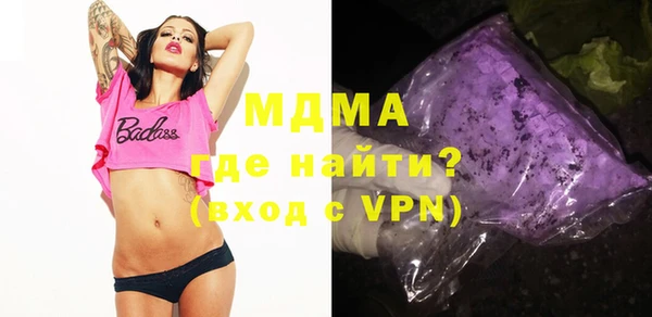 дживик Пестово