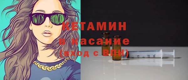 каннабис Балабаново