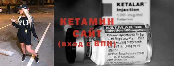 PSILOCYBIN Балахна