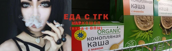 прущие крисы Баксан