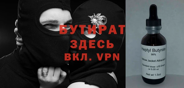 прущие крисы Баксан