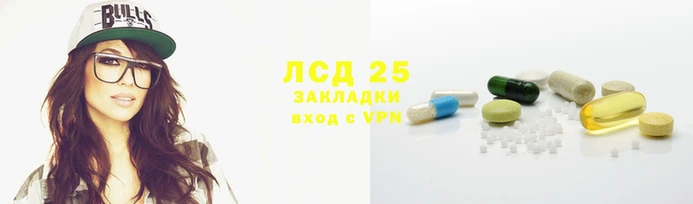каннабис Балабаново