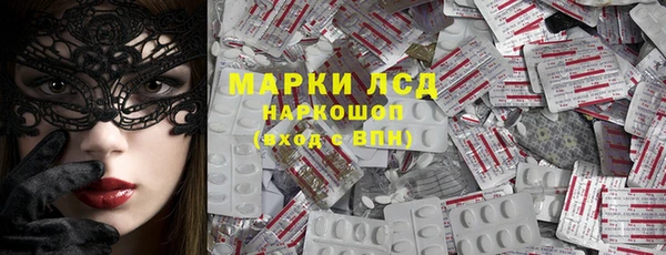 прущие крисы Баксан