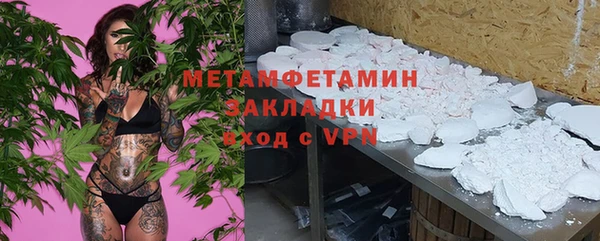 прущие крисы Баксан