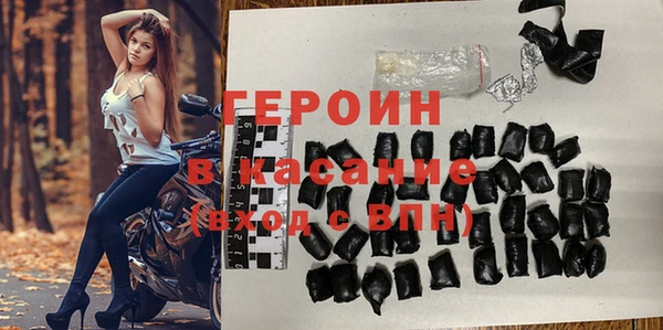 дживик Пересвет