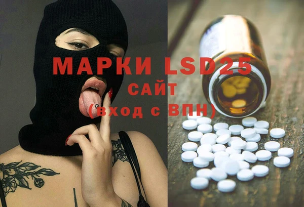 прущие крисы Баксан