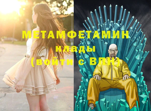прущие крисы Баксан