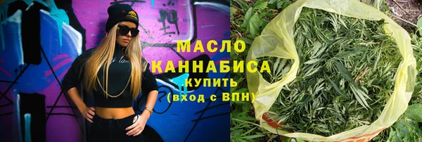 каннабис Балабаново