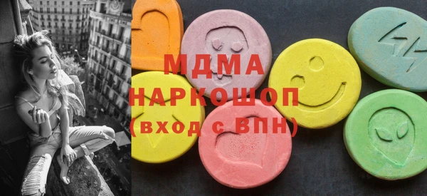 прущие крисы Баксан