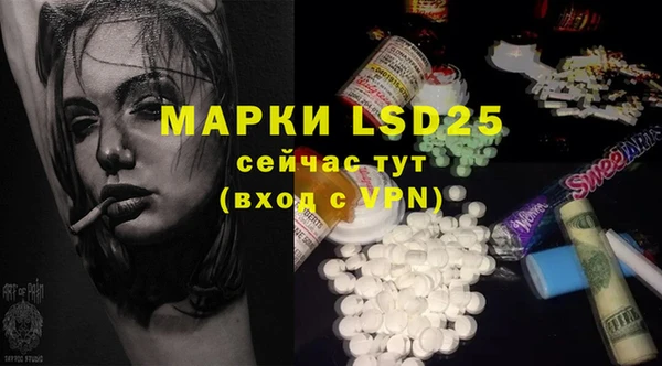прущие крисы Баксан