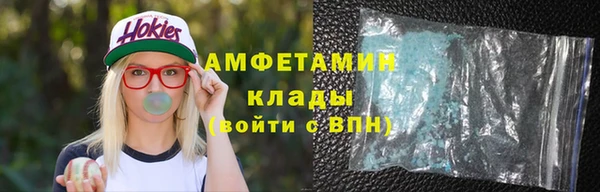 прущие крисы Баксан
