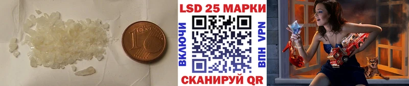 Лсд 25 экстази ecstasy  Печора 