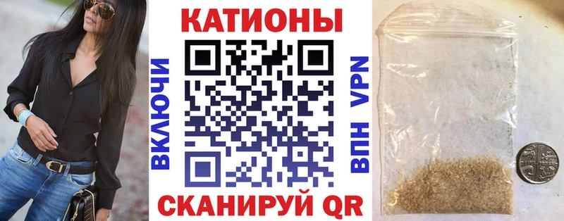 МЯУ-МЯУ 4 MMC Печора