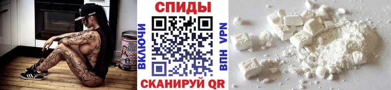 МЕТАМФЕТАМИН витя  Печора 