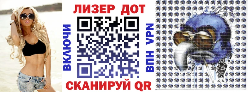 Марки NBOMe 1500мкг  Печора 