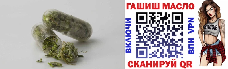 Дистиллят ТГК жижа Печора